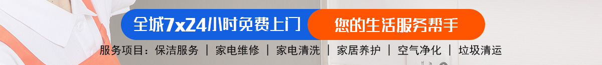 加拿大28-预测|加拿大PC在线预测|28在线预测咪牌查询|加拿大PC结果查询_专注研究咪牌_加拿大PC结果走势_官方!加拿大28预测网-预测|pc走势在线预测|专注研究28神通加拿大预测_官方数据！